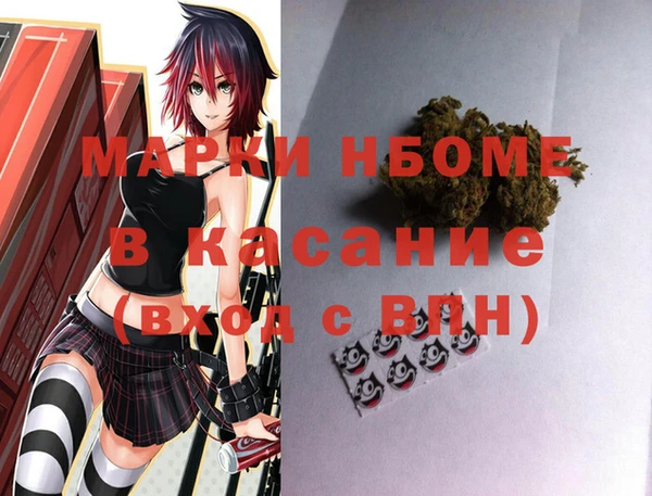 мяу мяу мука Баксан