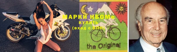дживик Арсеньев