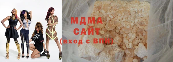 дживик Арсеньев