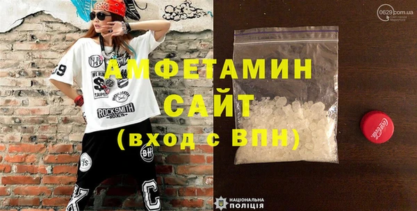 ПСИЛОЦИБИНОВЫЕ ГРИБЫ Аркадак