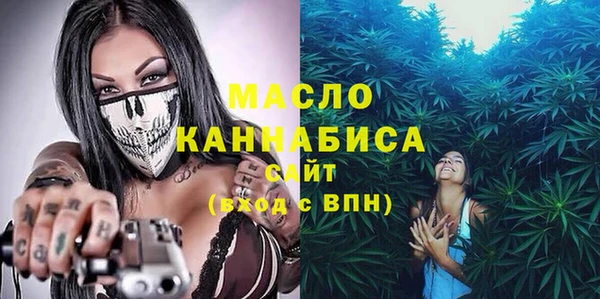 амфетамин Коряжма