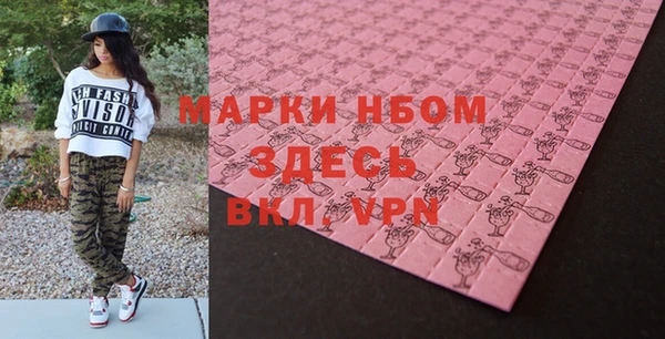 дживик Арсеньев
