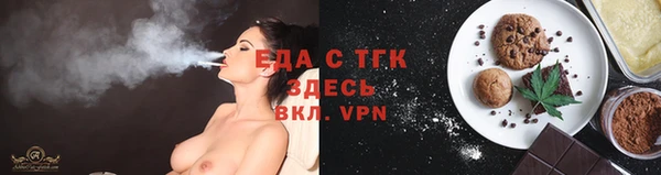 ПСИЛОЦИБИНОВЫЕ ГРИБЫ Аркадак