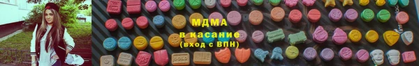 дживик Арсеньев