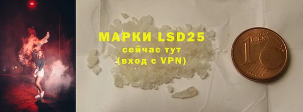 дживик Арсеньев