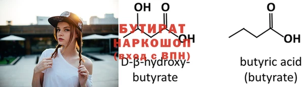 дживик Арсеньев
