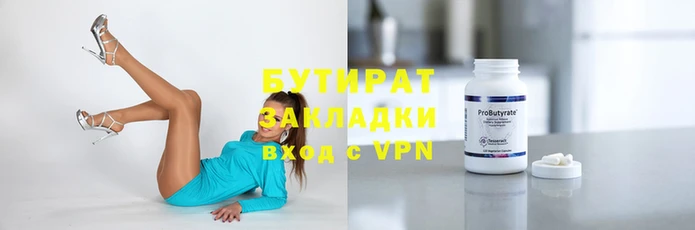 ПСИЛОЦИБИНОВЫЕ ГРИБЫ Аркадак
