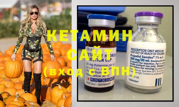 ПСИЛОЦИБИНОВЫЕ ГРИБЫ Аркадак