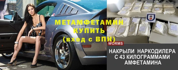 дживик Арсеньев