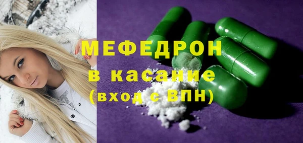 ПСИЛОЦИБИНОВЫЕ ГРИБЫ Аркадак