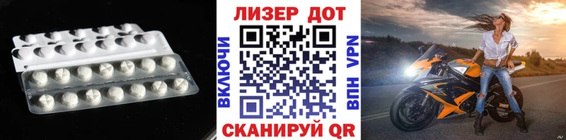 LSD-25 экстази кислота  darknet формула  Вичуга 