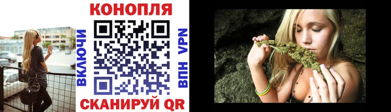 МАРИХУАНА индика  Вичуга 